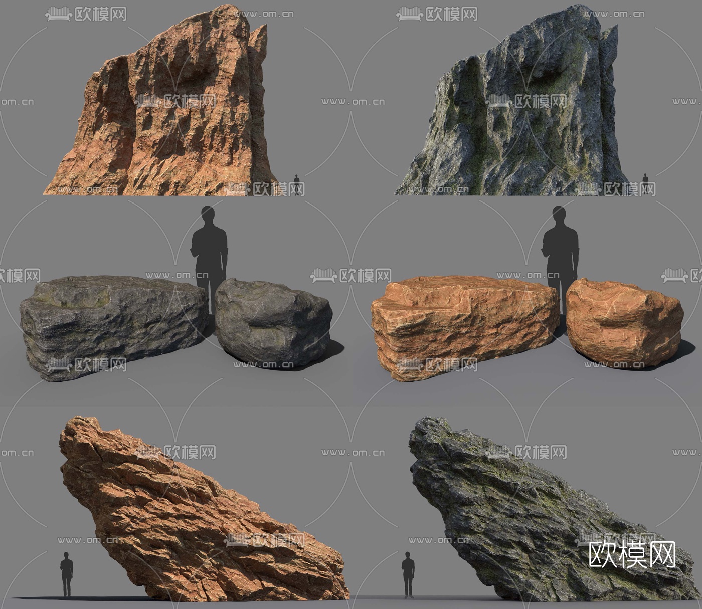 自然风石头石山3d模型下载