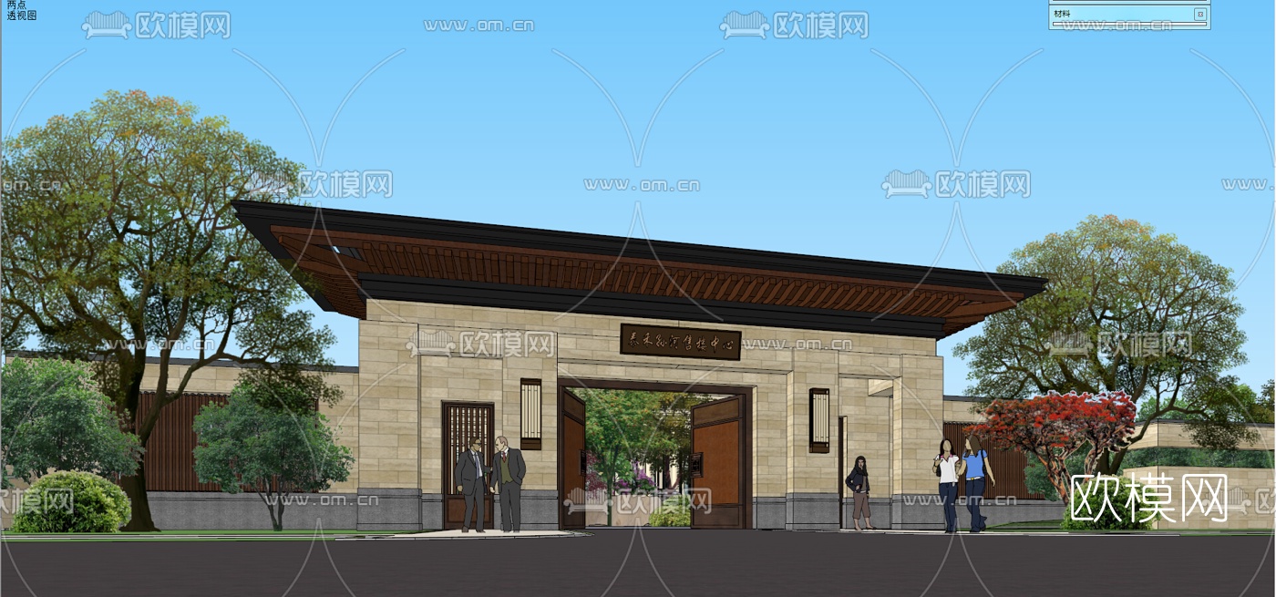 中式园林景观大门su模型下载（渲染图3）