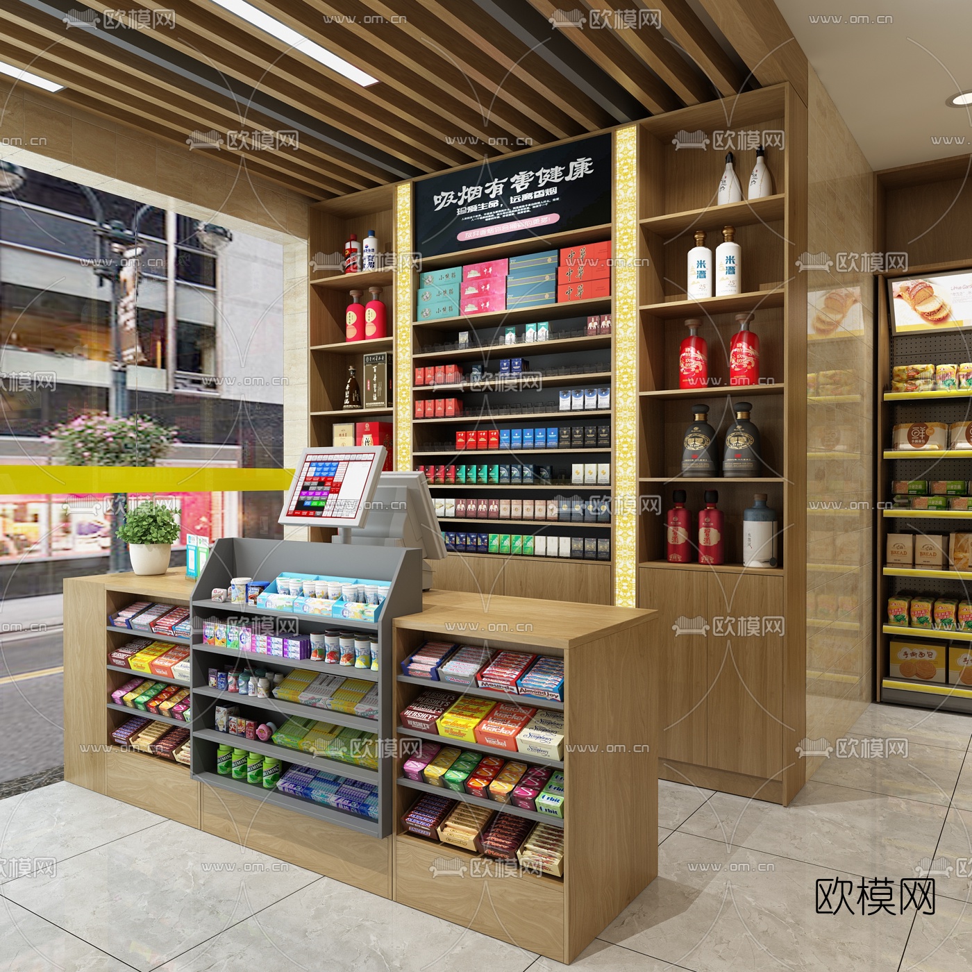 现代超市便利店3d模型下载（渲染图3）