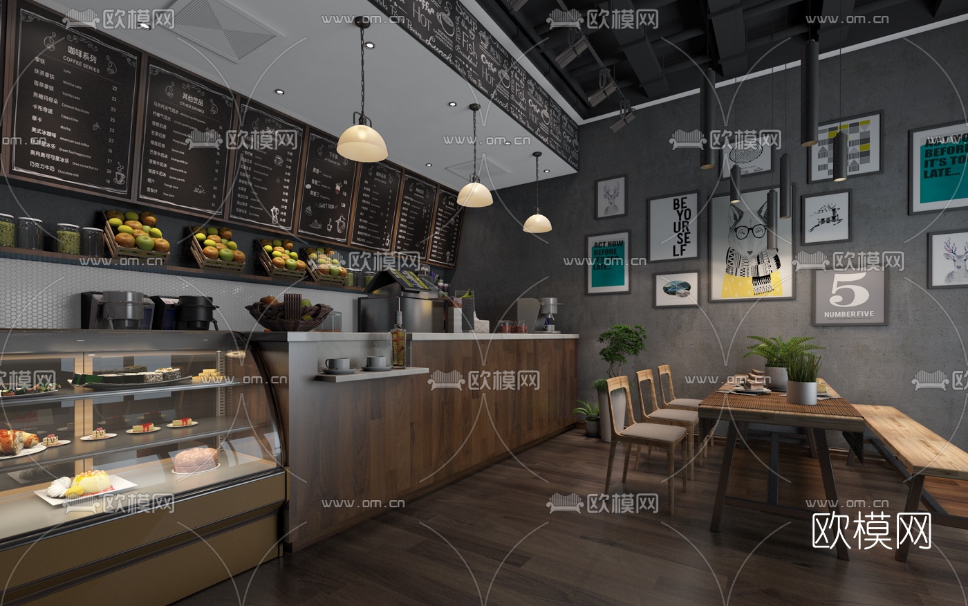 北欧奶茶店免费3d模型下载