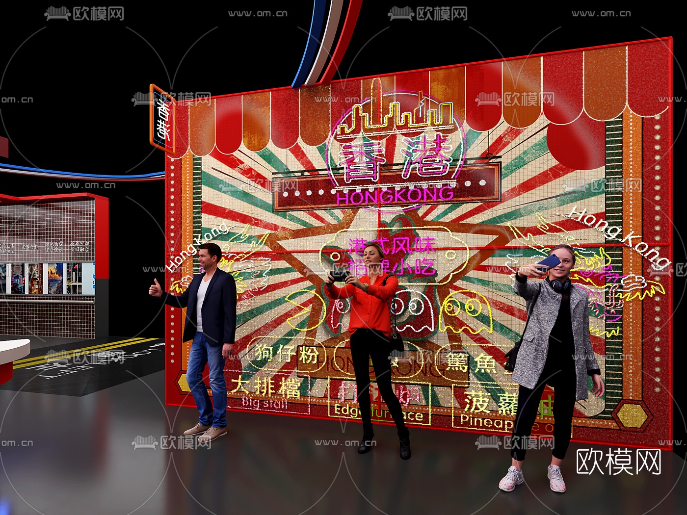 现代科技展厅免费3d模型