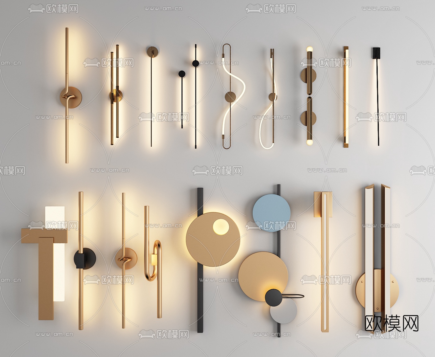 现代简约金属壁灯3d模型下载
