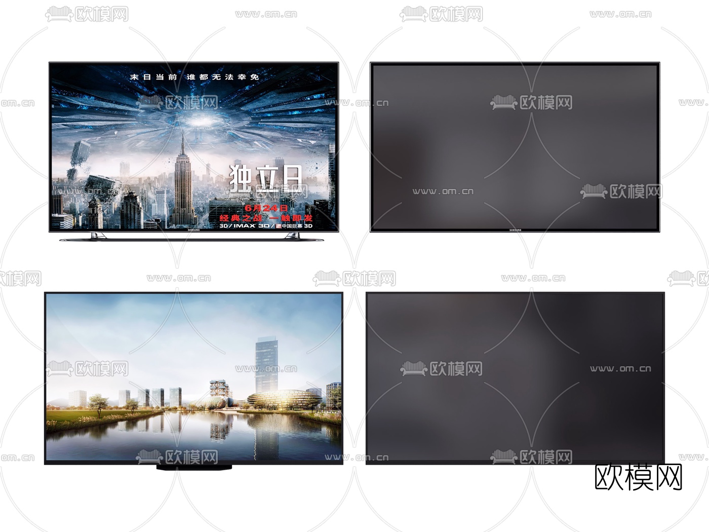 现代电视机3d模型