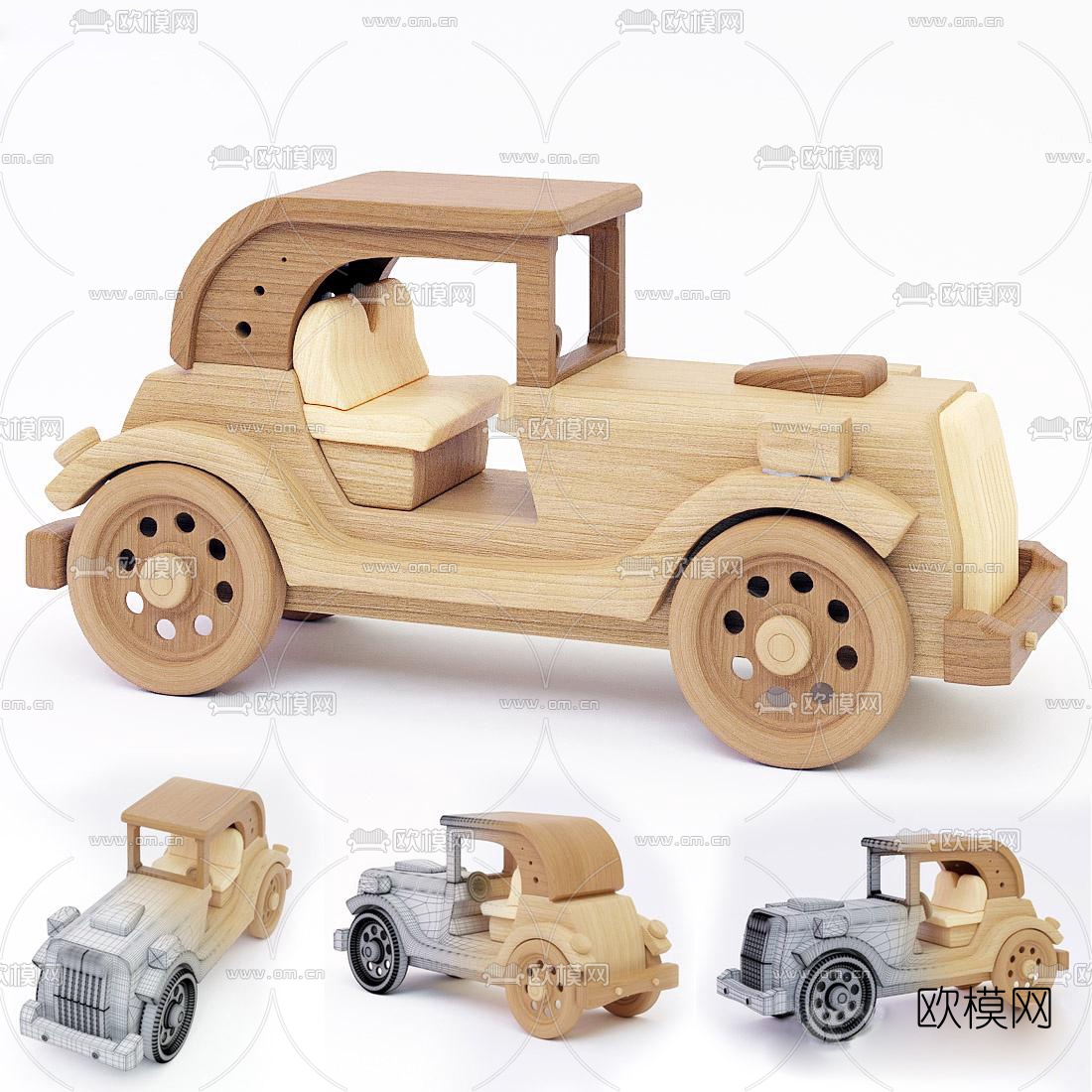 北欧实木玩具车3d模型