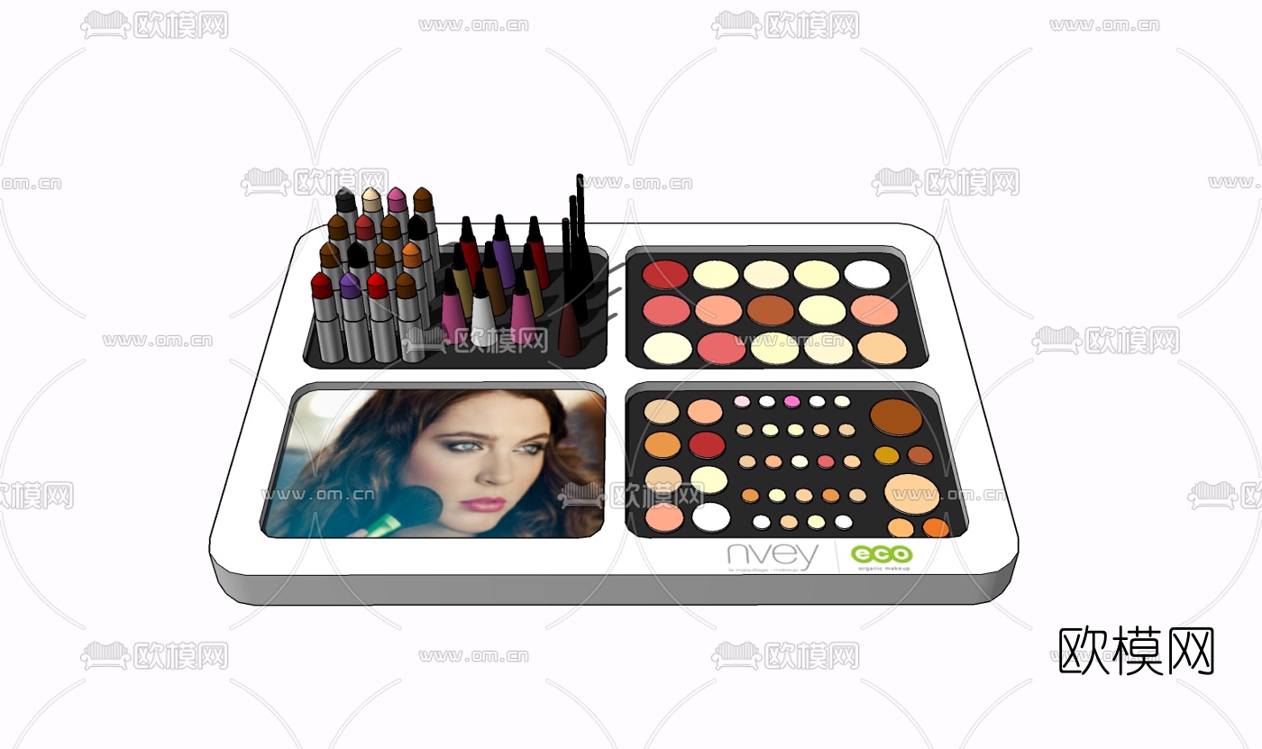 现代化妆盒免费su模型下载