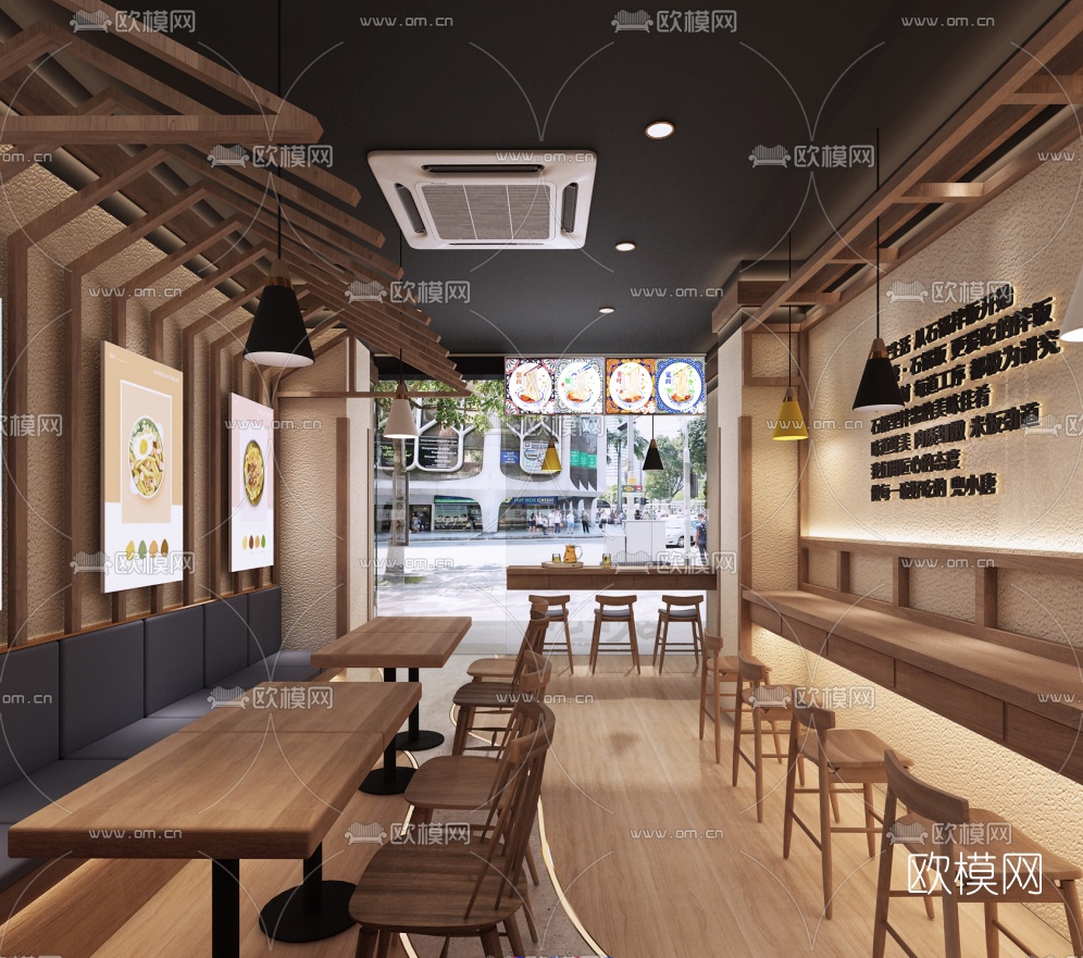 现代传统面馆免费3d模型下载（渲染图2）