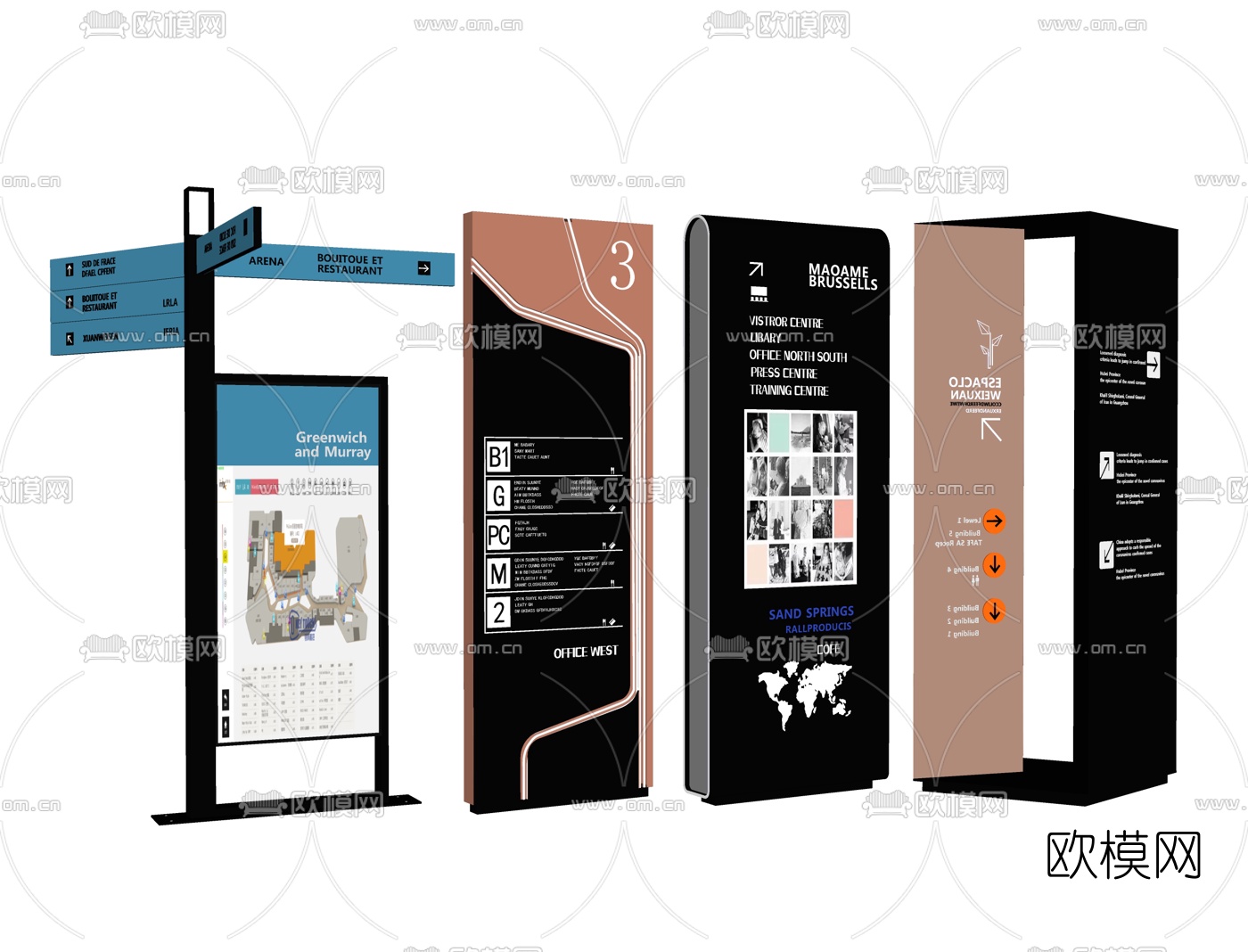 现代商场指示牌导视路标指引牌su模型下载