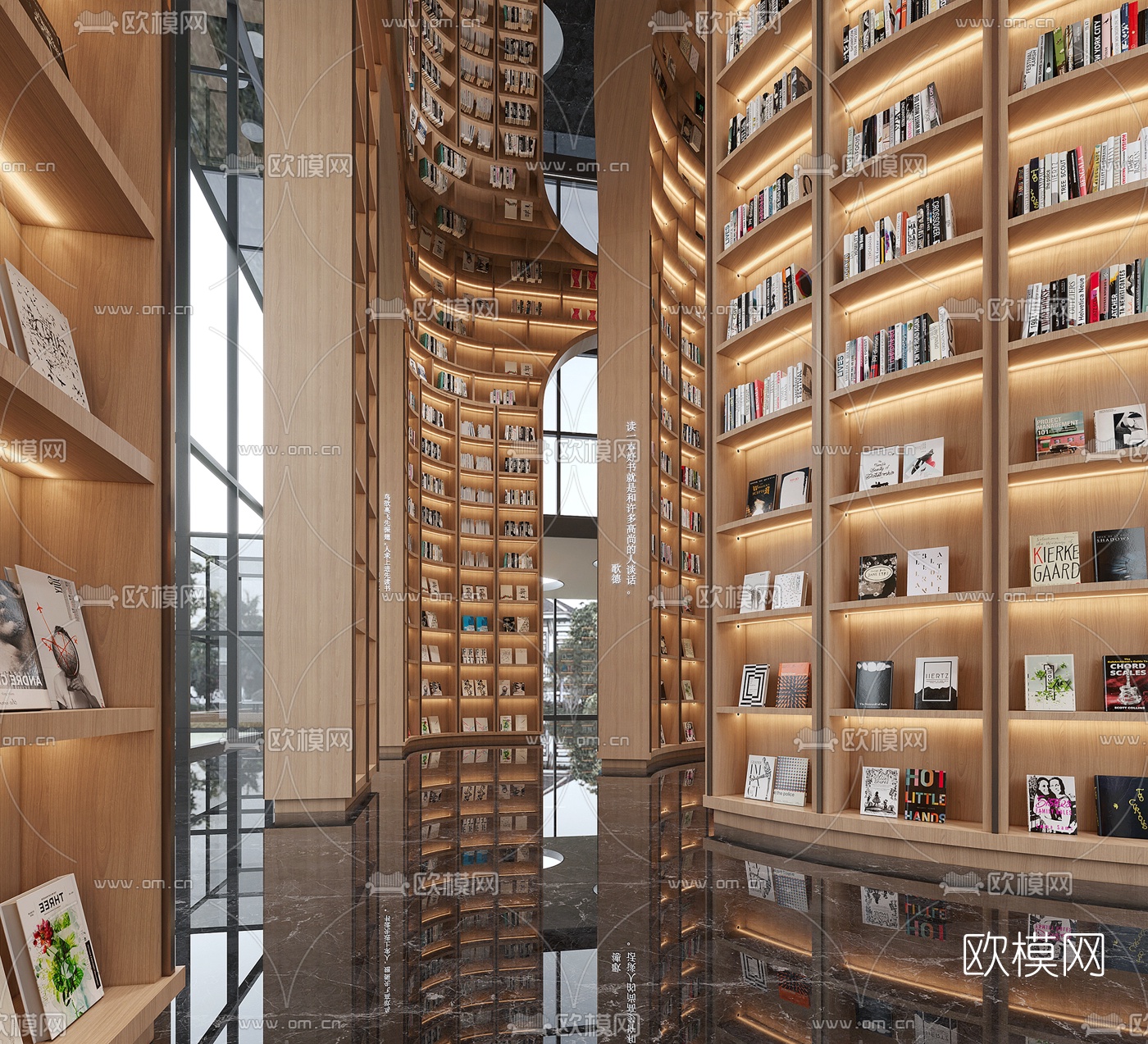 现代图书馆3d模型