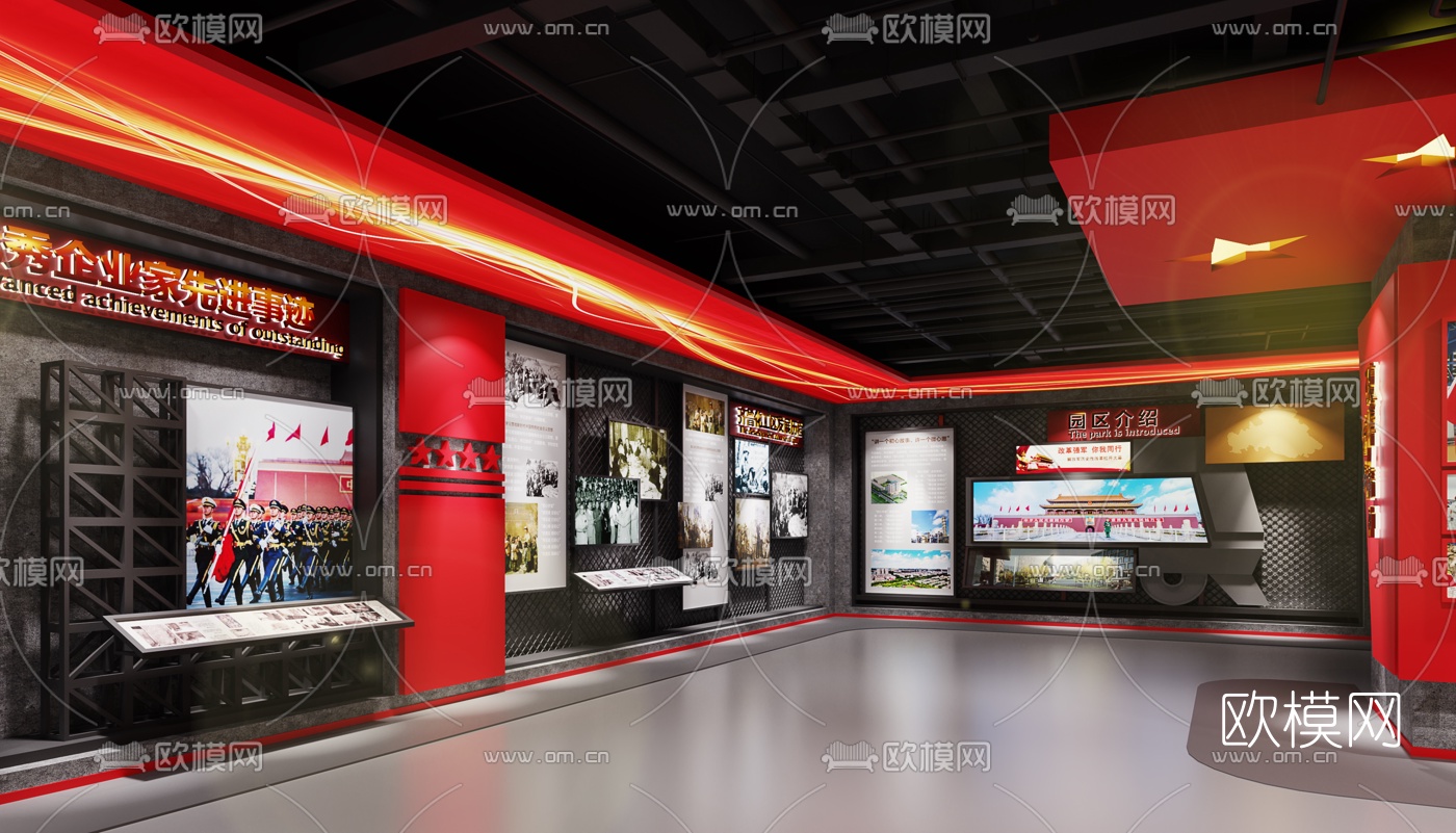 现代党建展厅3d模型