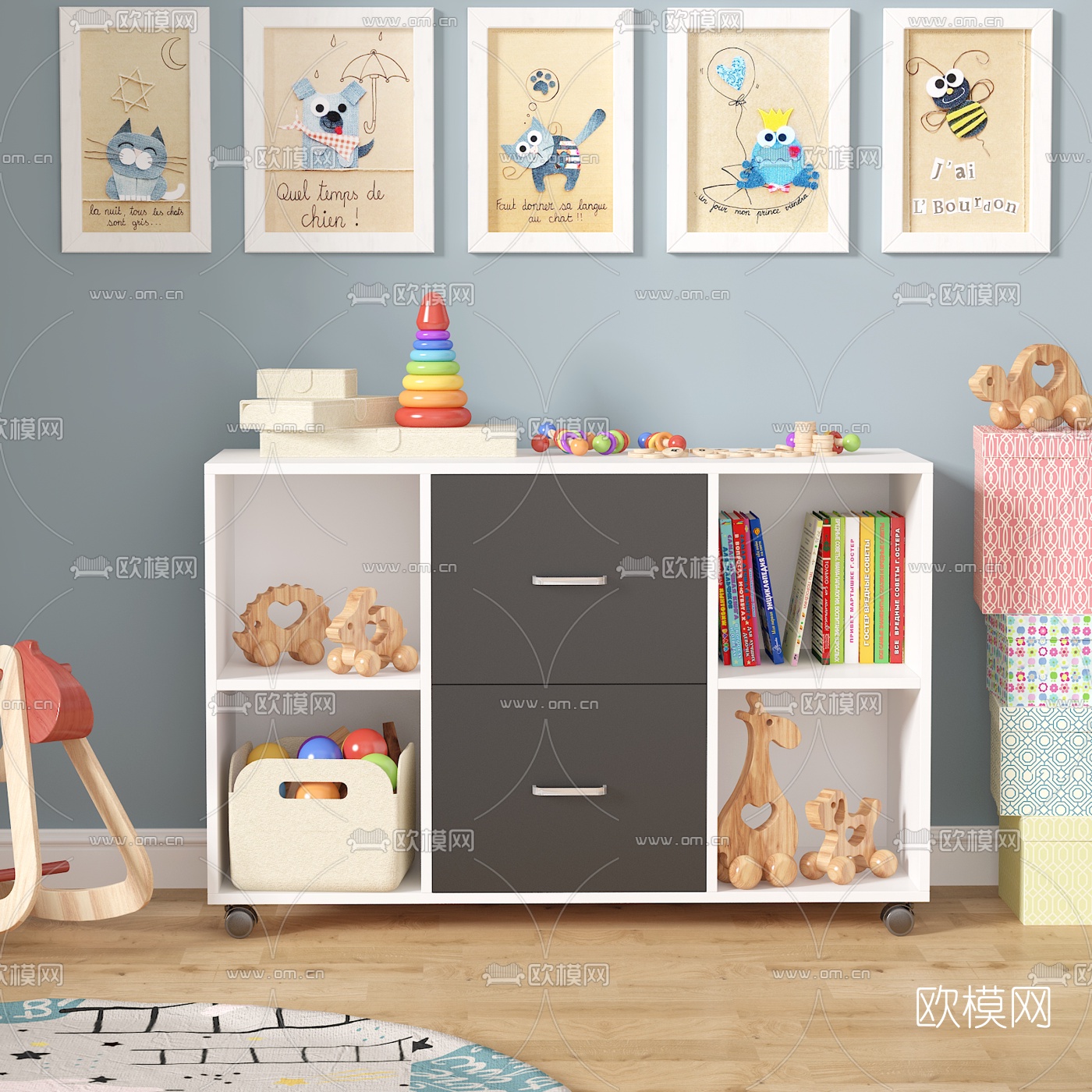 现代儿童收纳柜3d模型下载