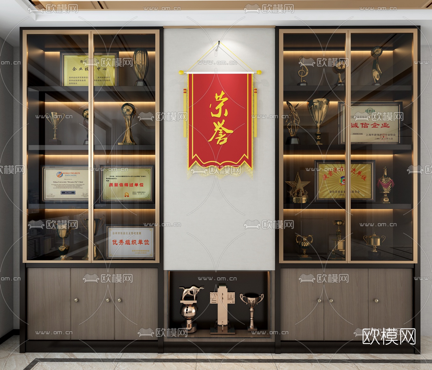 现代奖杯奖状展示柜3d模型