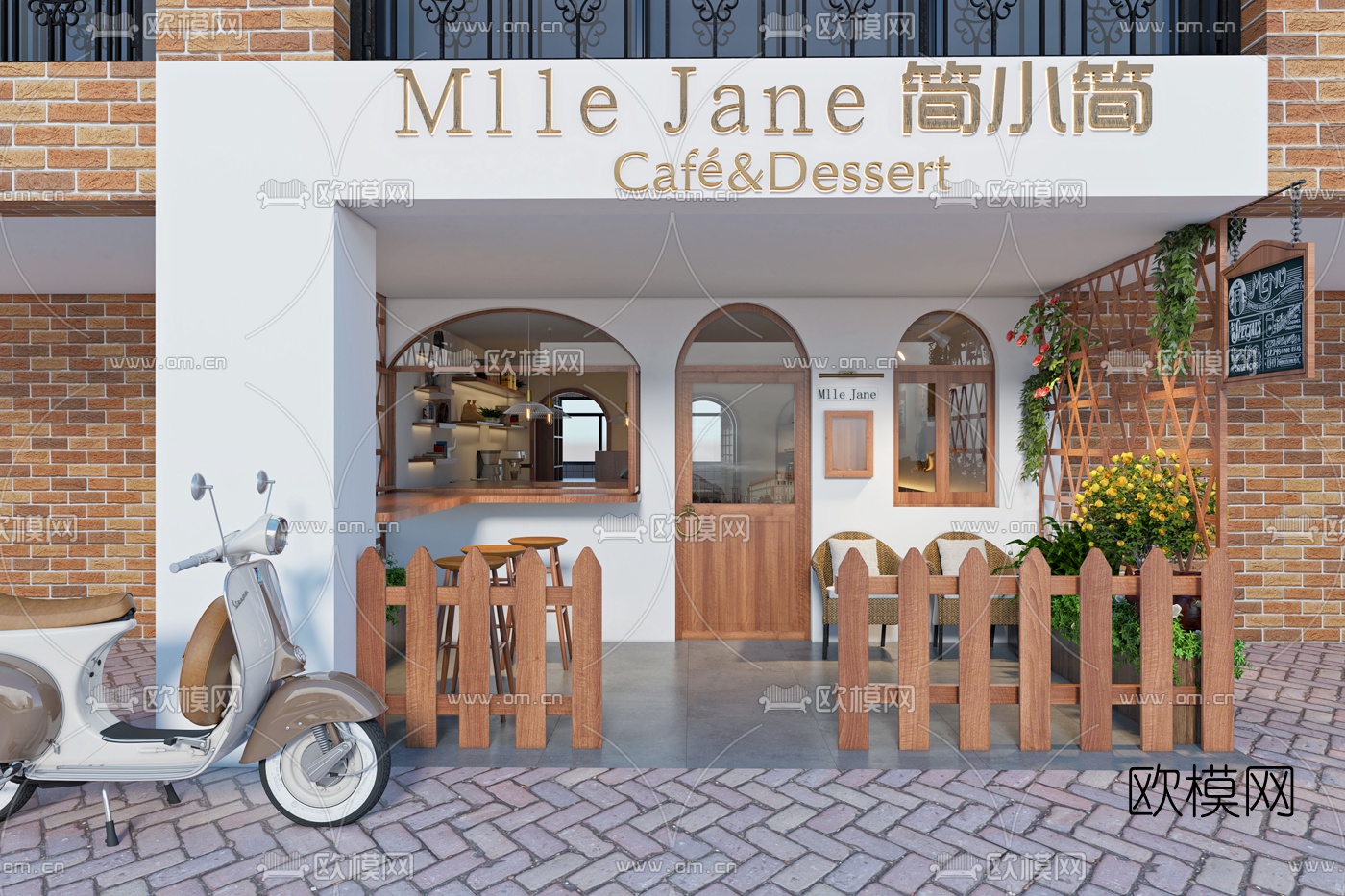 北欧蛋糕店咖啡店免费3d模型下载（渲染图2）