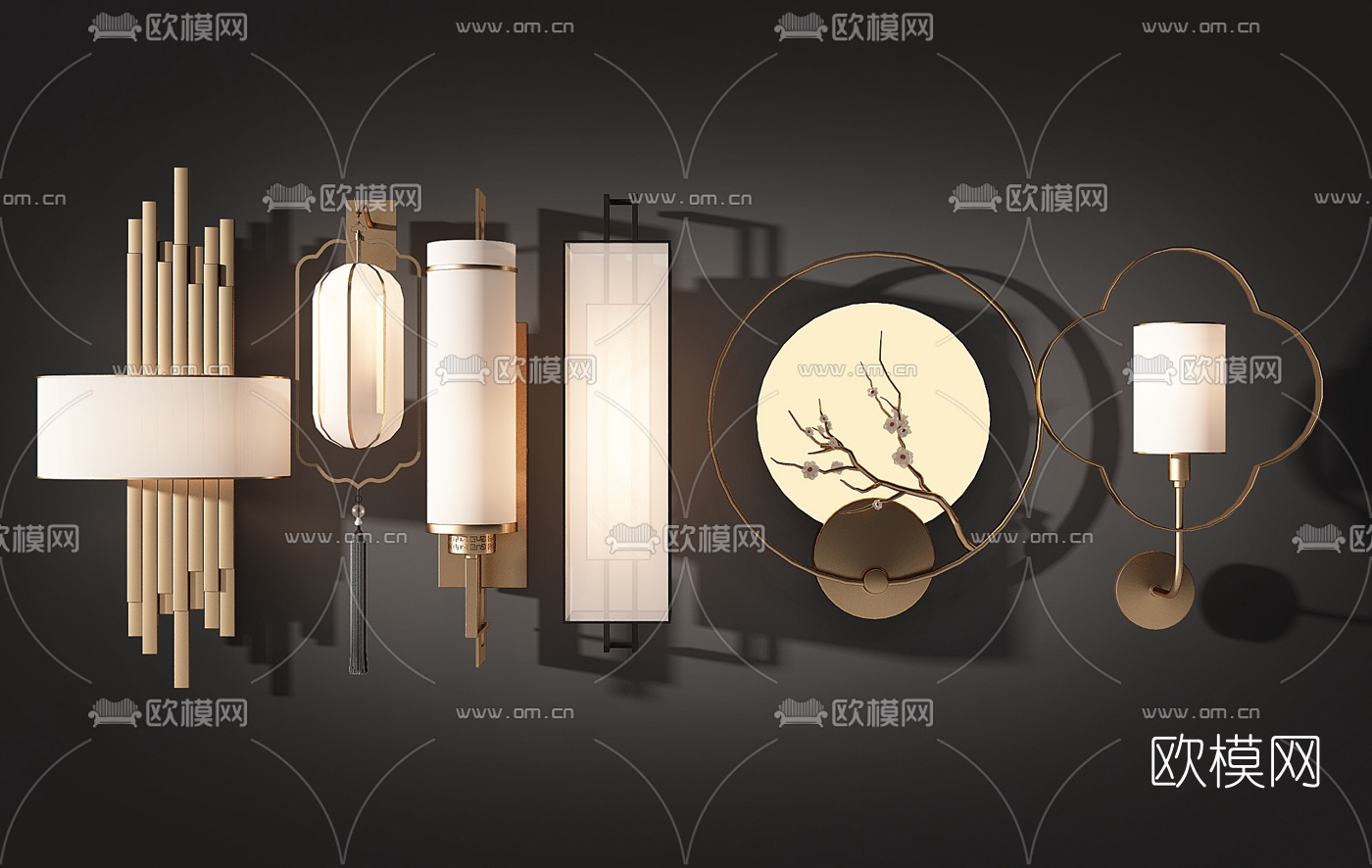 新中式金属壁灯su模型