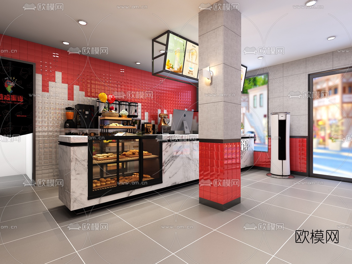 现代奶茶店免费3d模型下载（渲染图5）