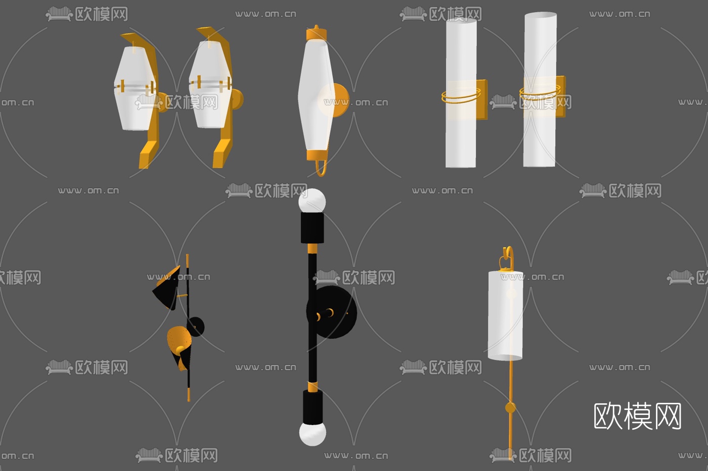 现代轻奢壁灯su模型下载