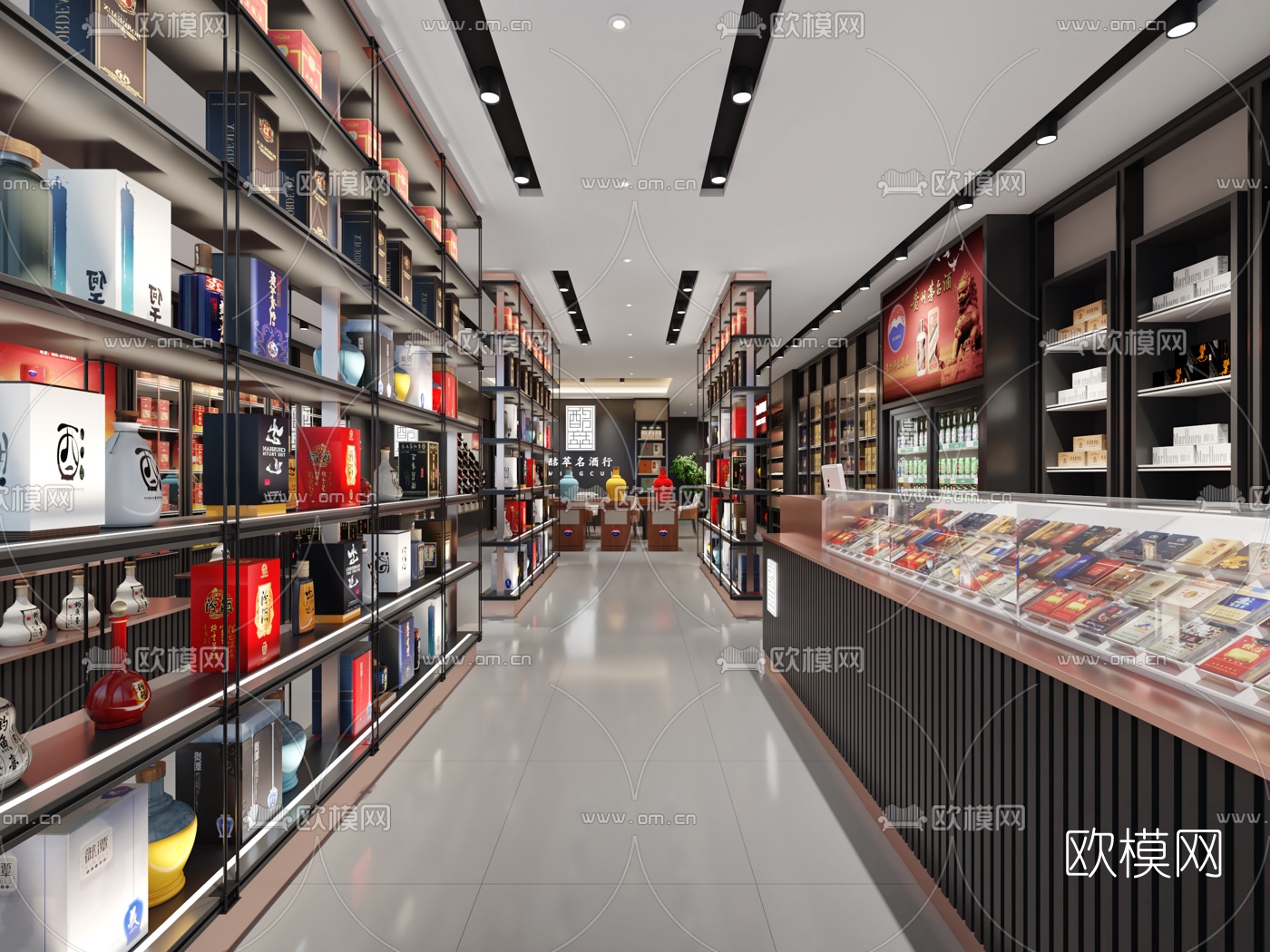 现代烟酒店3d模型