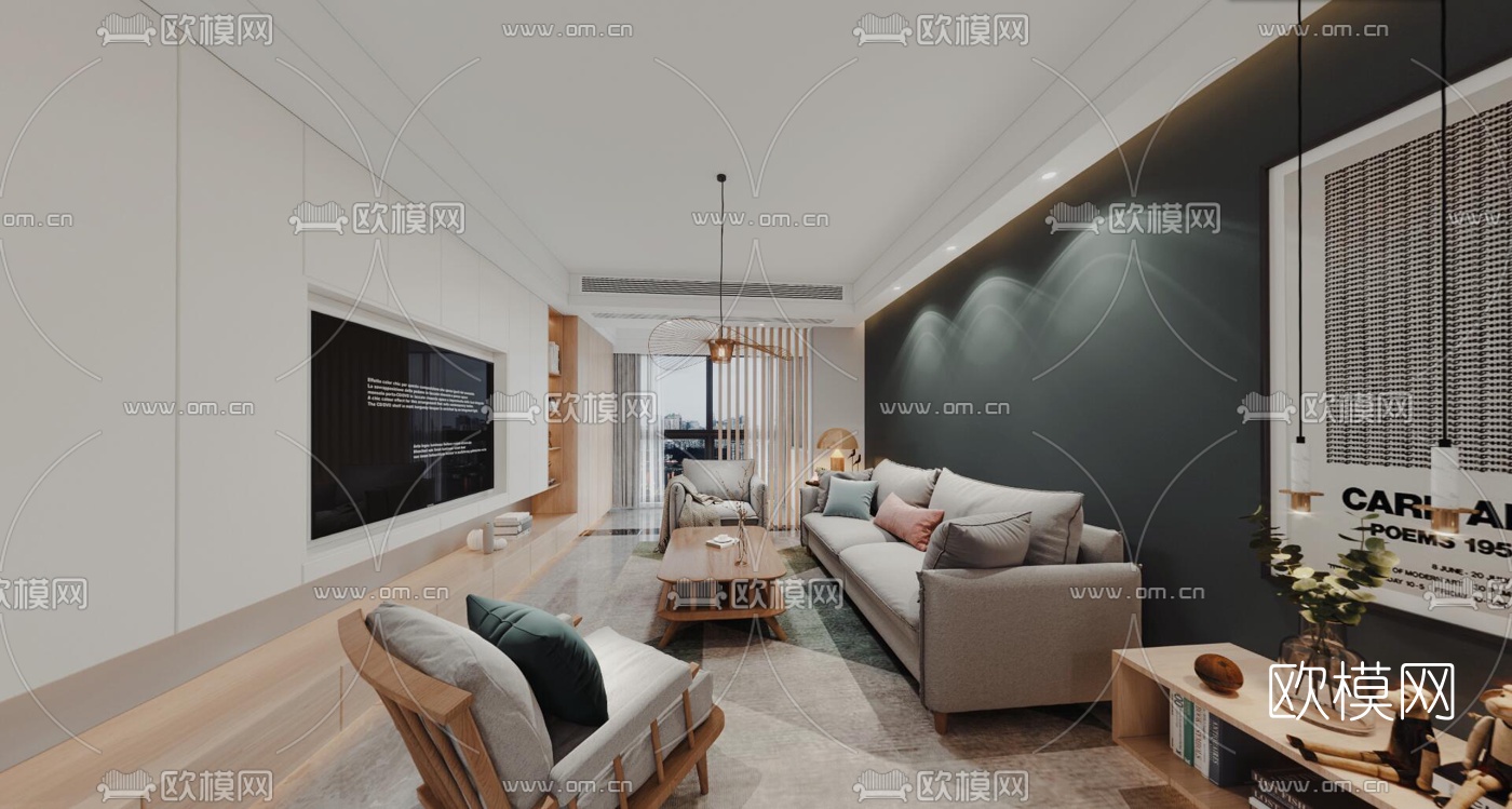 北欧客厅餐厅cr全景3d模型