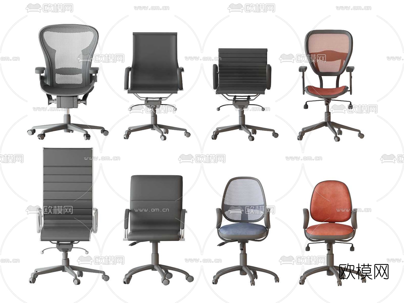 现代办公椅职员椅3d模型下载