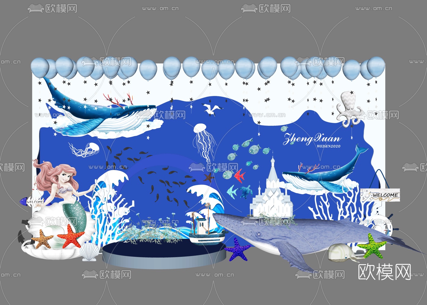 现代海洋主题装饰区美陈su模型