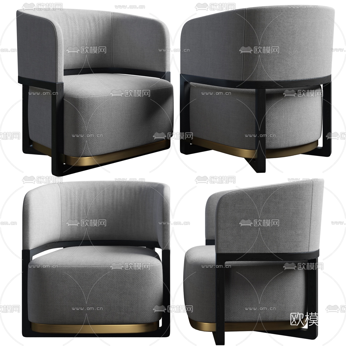 FLEXFORM 单人沙发3d模型下载