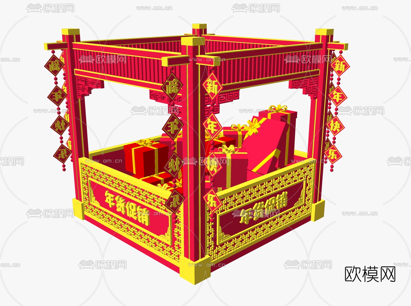 新中式牛年春节新年美陈su模型下载