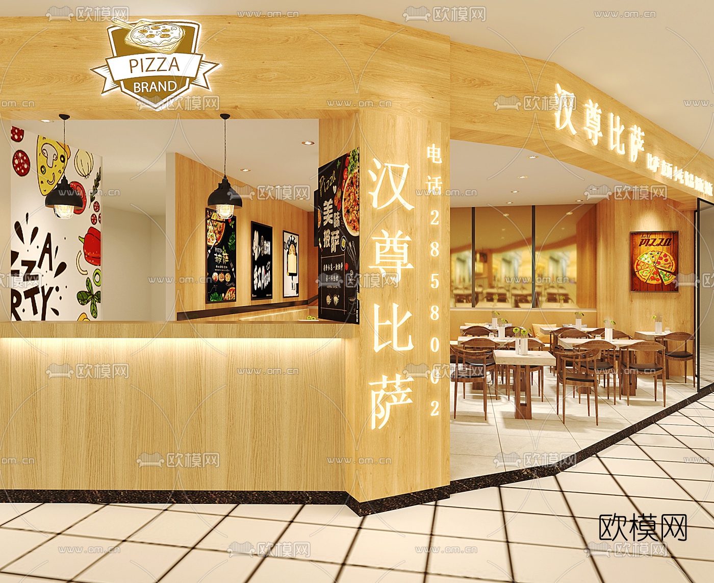 现代Pizza披萨店免费3d模型下载（渲染图1）