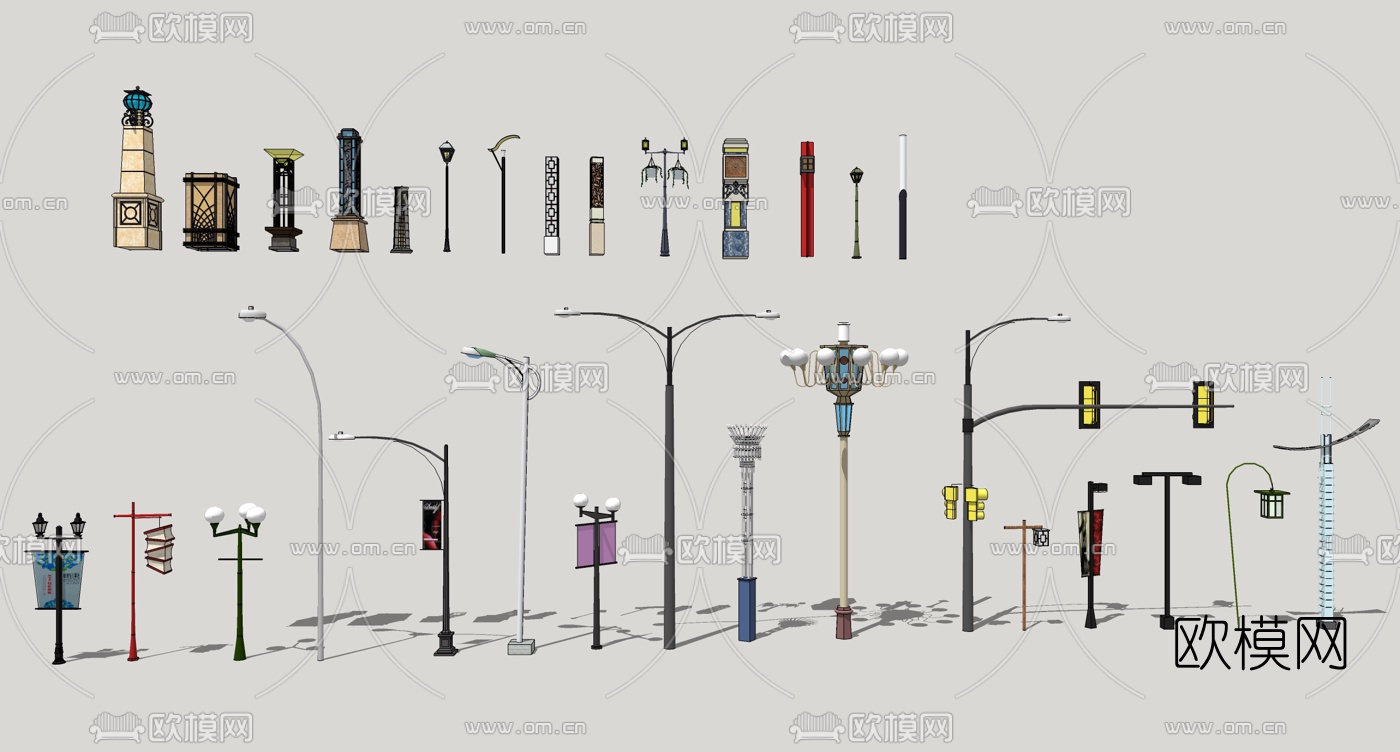 现代路灯SU模型下载