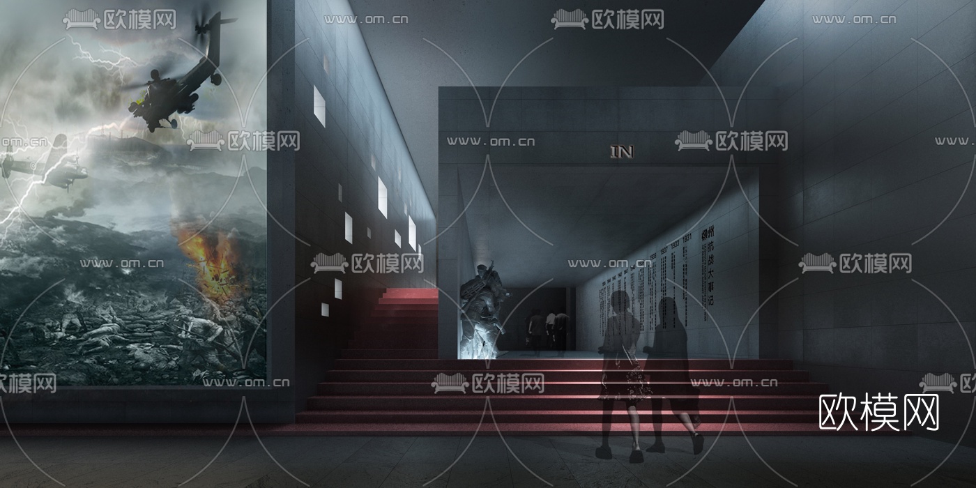 现代抗日展馆博物馆3d模型
