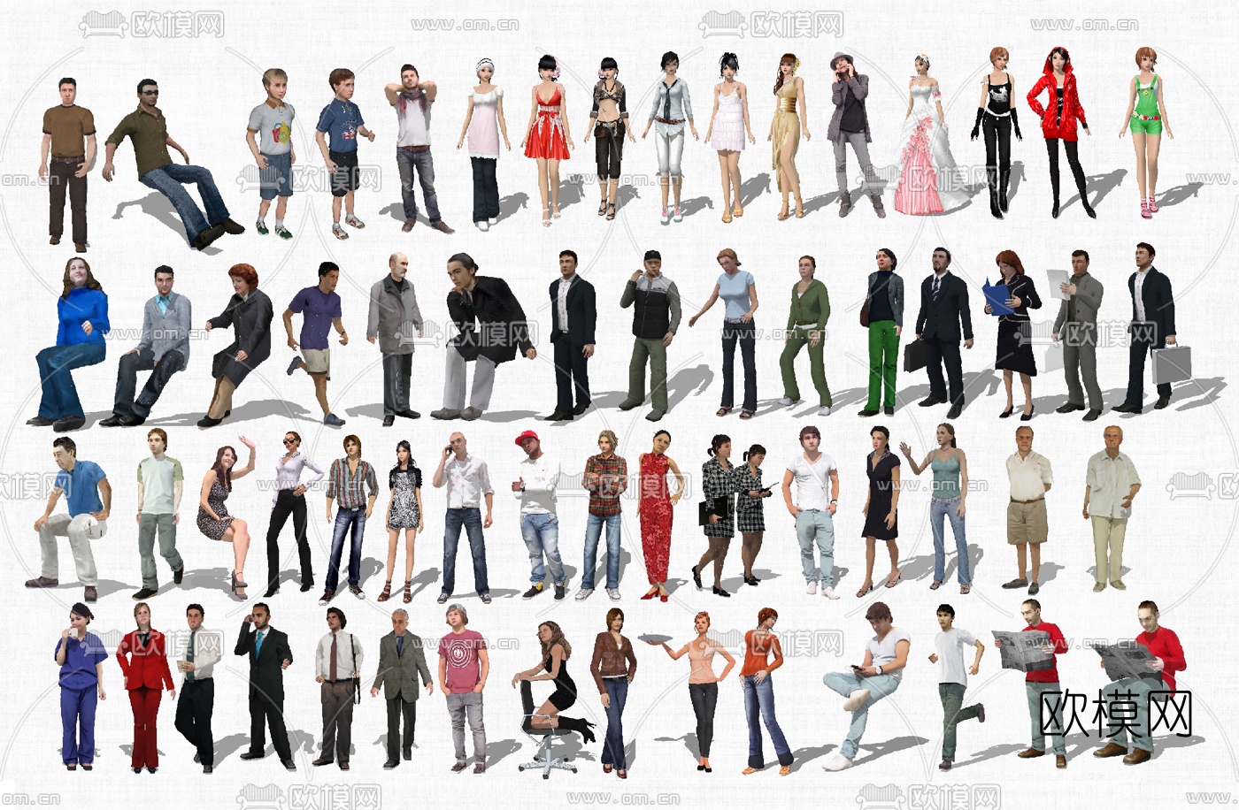 现代男人女人合集su模型下载