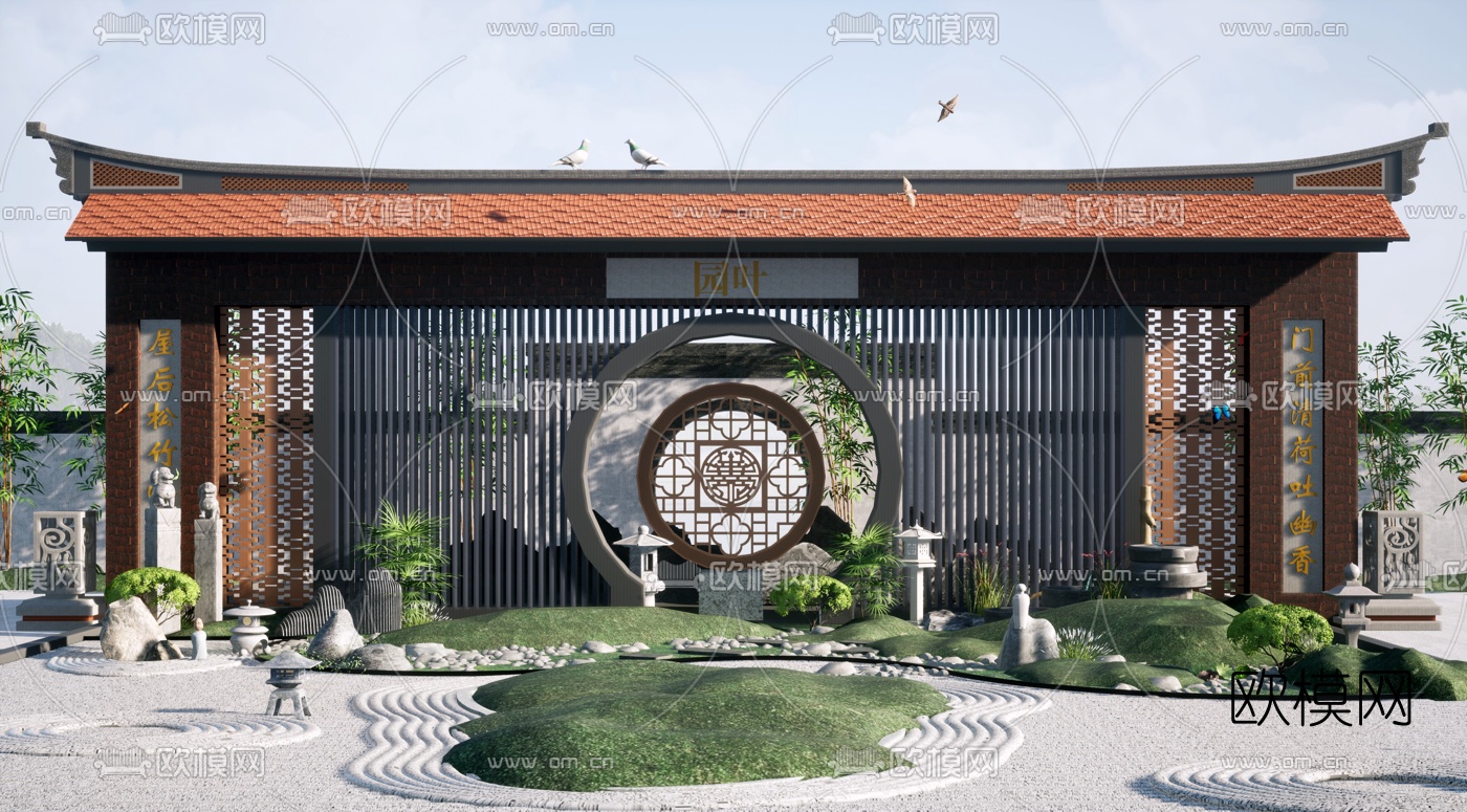 中式亭子园林景观su模型下载（渲染图1）