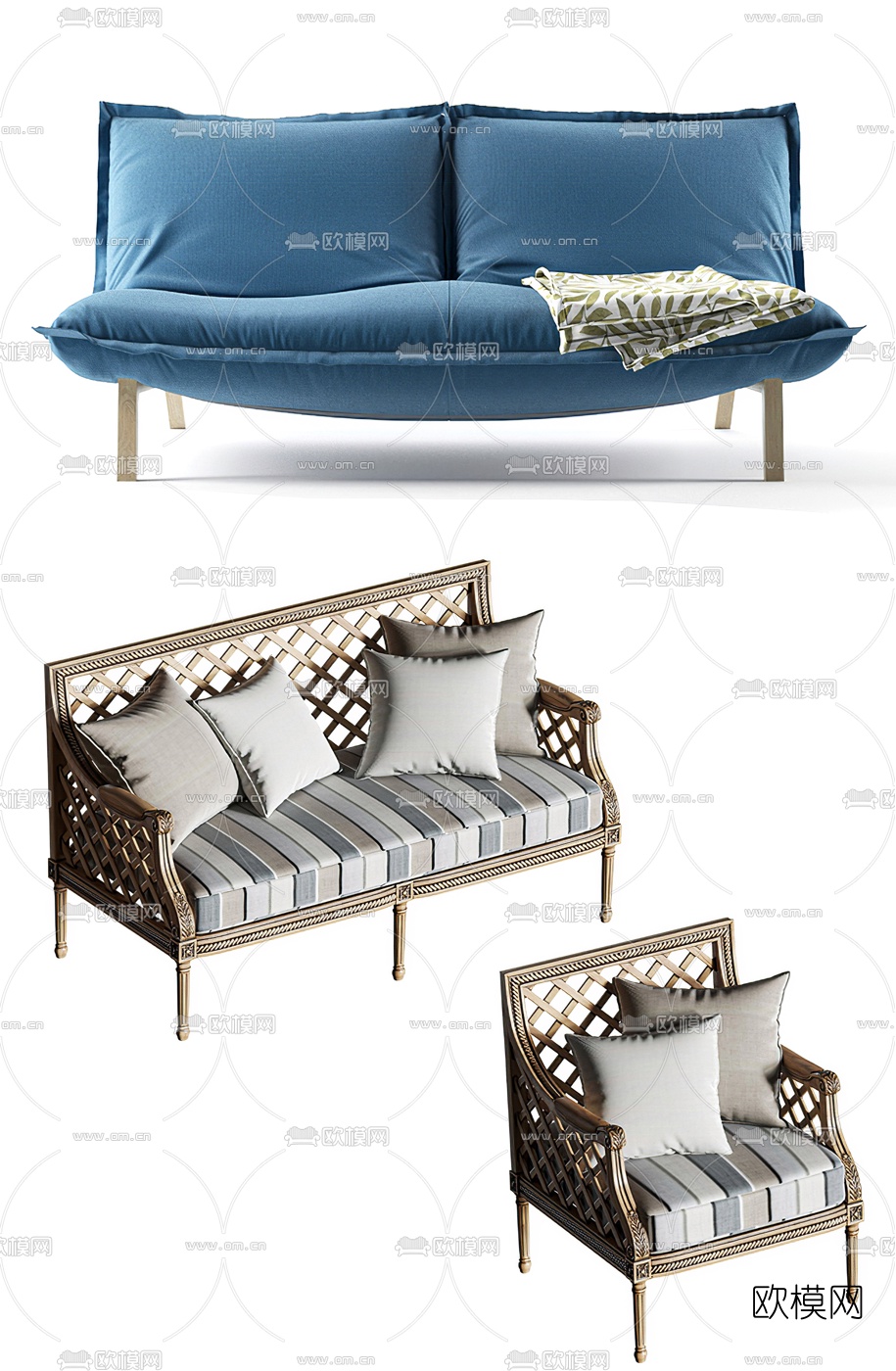 现代户外休闲沙发3d模型下载
