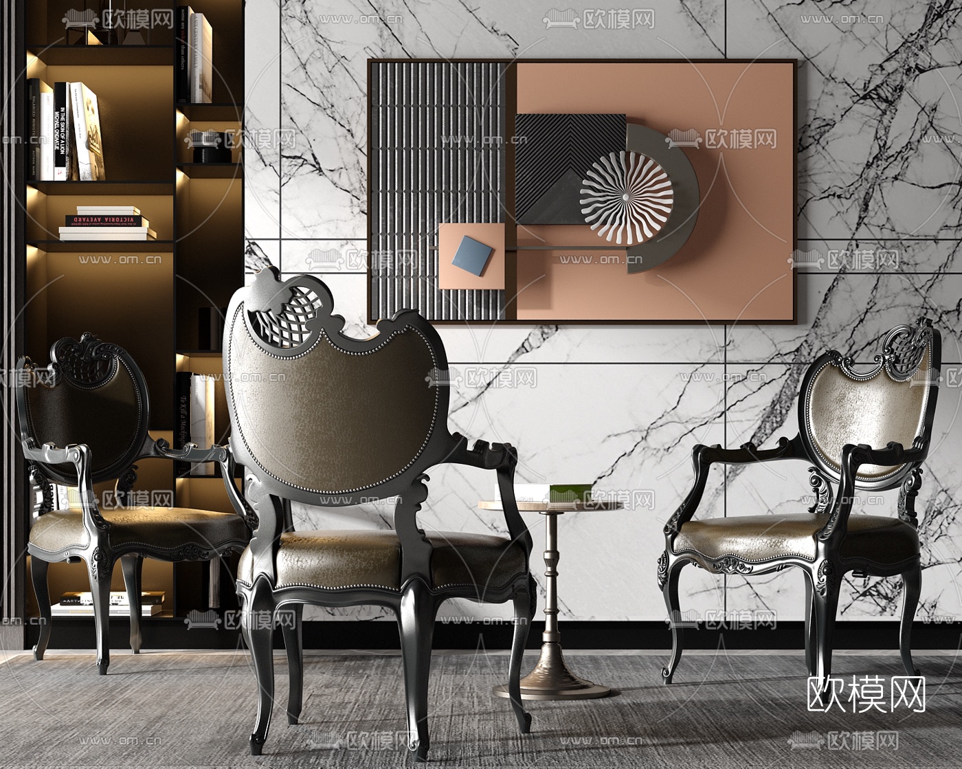 欧式皮革休闲椅角几3d模型下载
