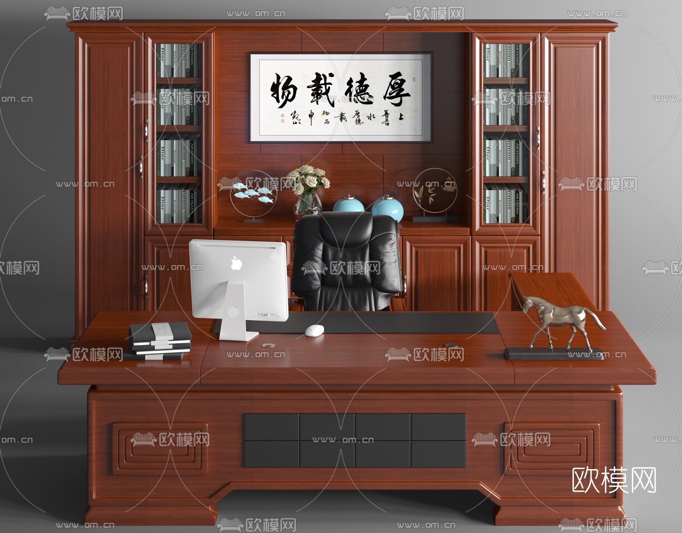 新中式实木大班台办公桌椅3d模型