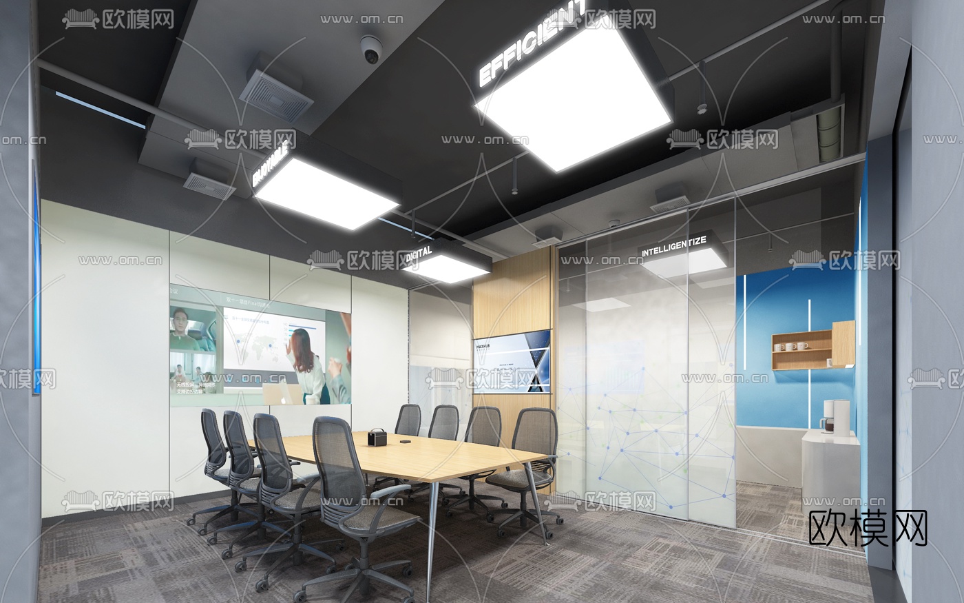 现代办公会议室3d模型