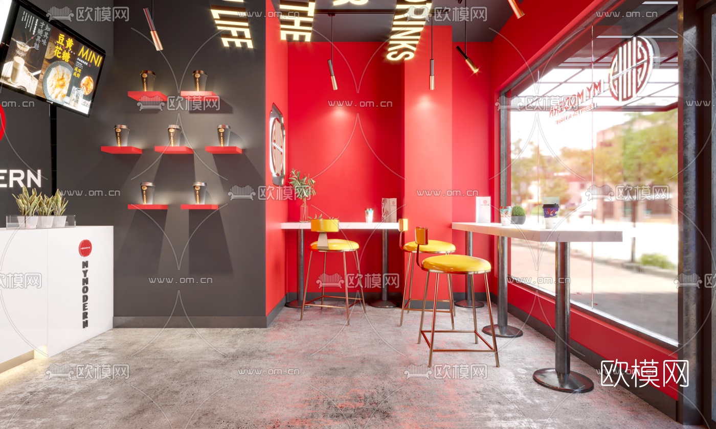 现代奶茶饮品咖啡店3d模型