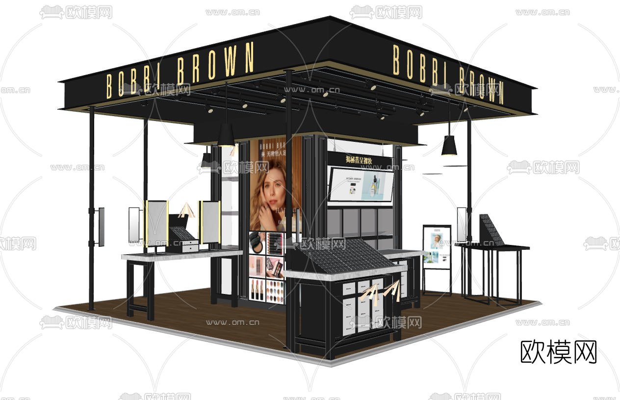 现代化妆品展示专柜su模型下载（渲染图1）
