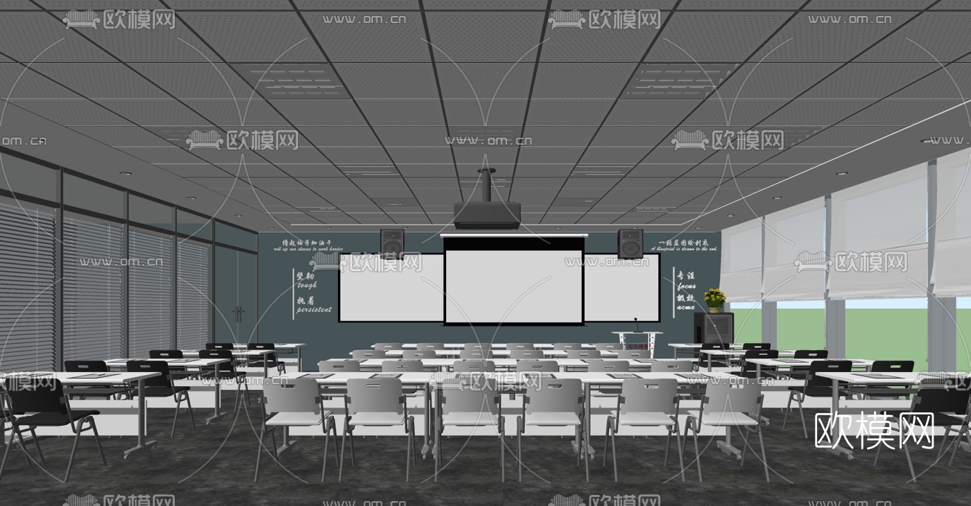 现代培训教室会议室su模型下载（渲染图1）