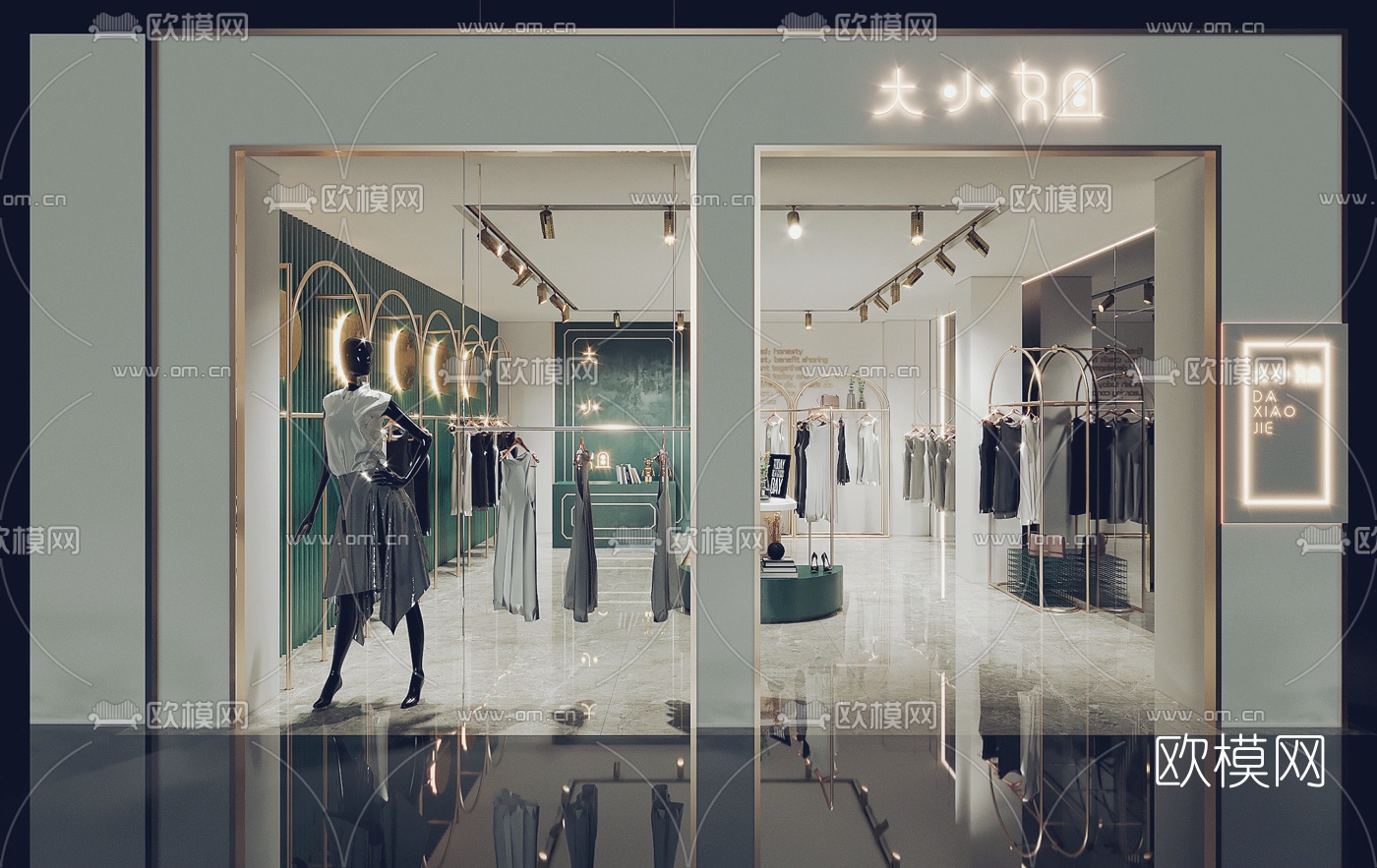 北欧女士服装店3d模型