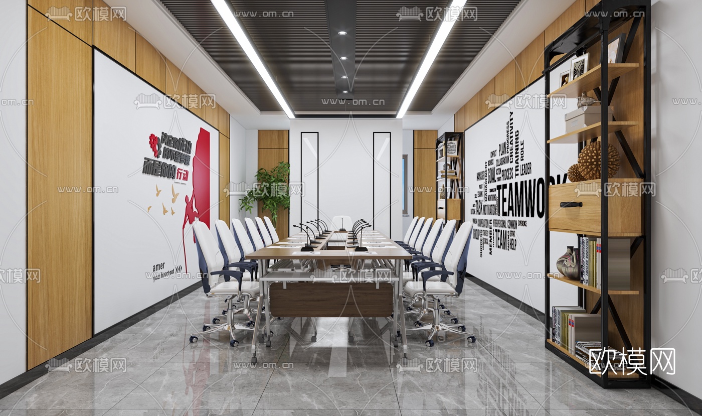 工业风会议室3d模型下载