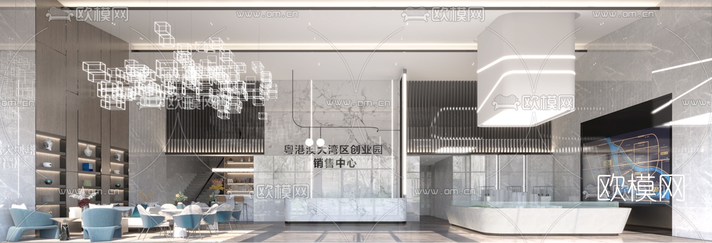 现代售楼处3d模型