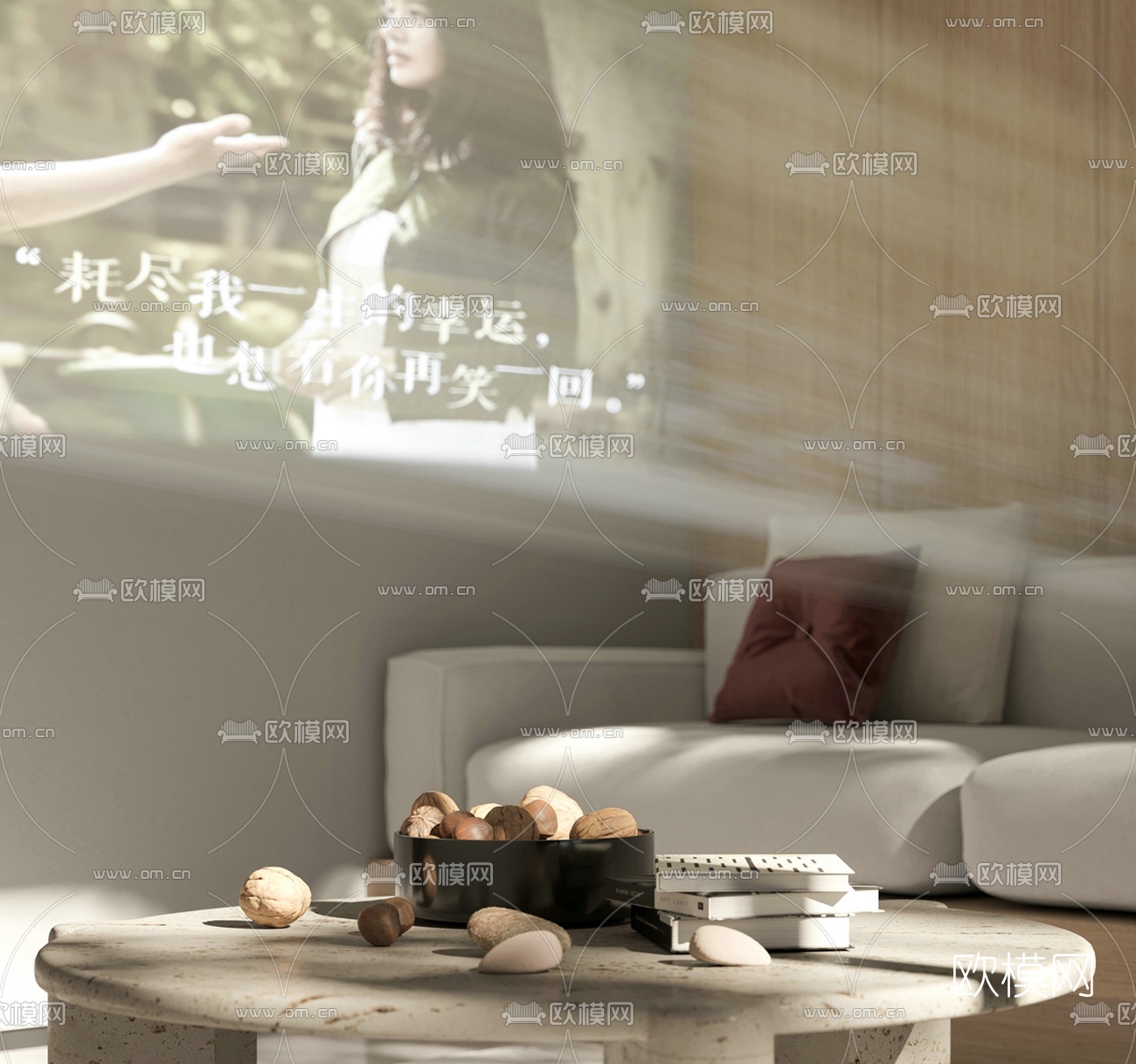 北欧布艺沙发组合3d模型下载（渲染图2）