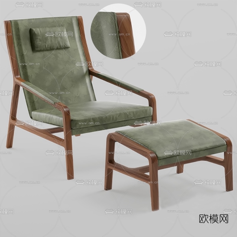 北欧实木躺椅3d模型下载（渲染图1）