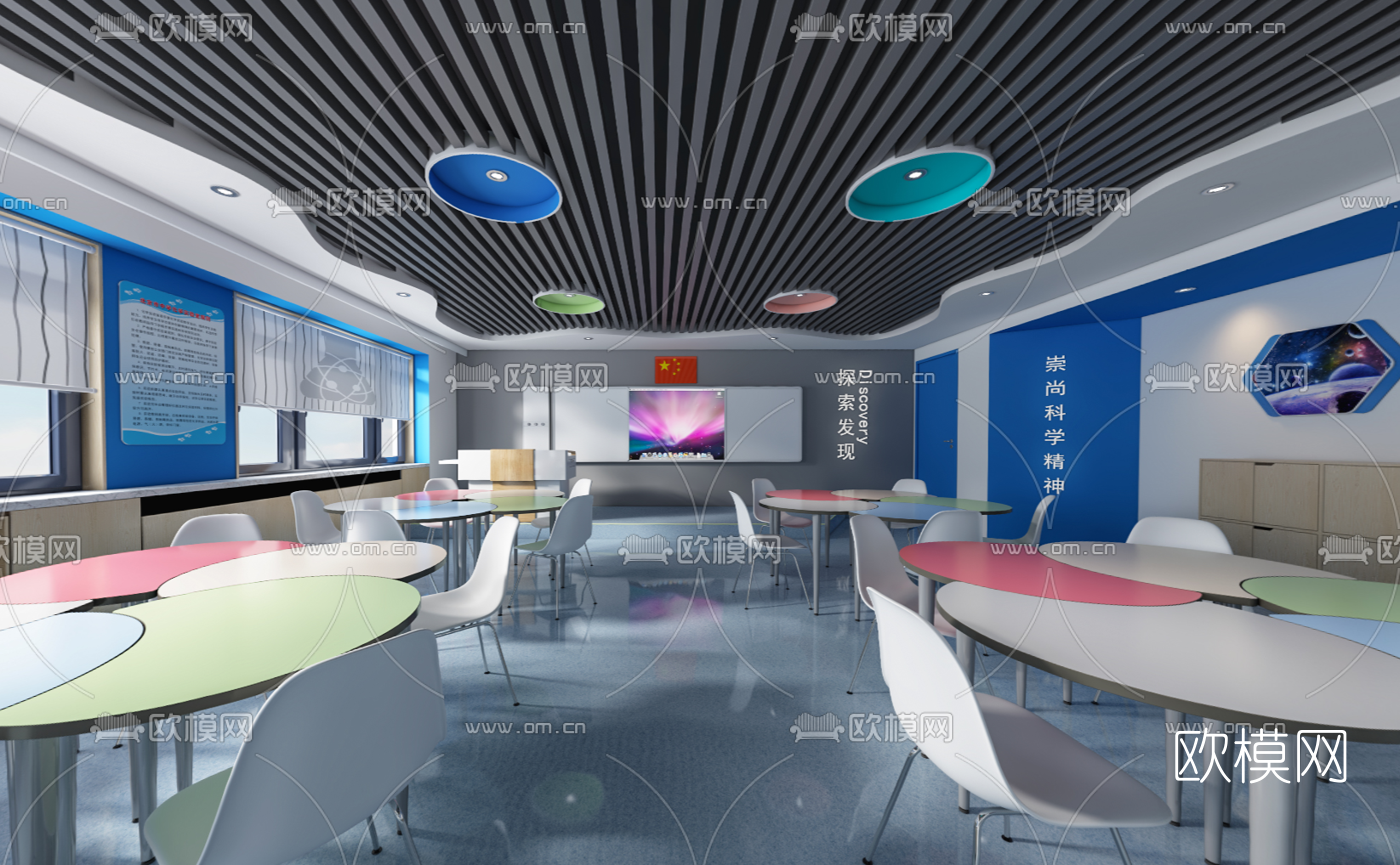 现代创客科技教室vr全景3d模型