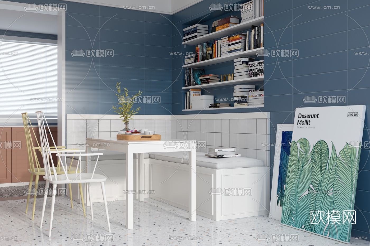 北欧公寓餐厅3d模型