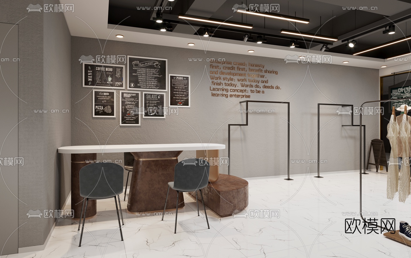 工业风女装店3d模型