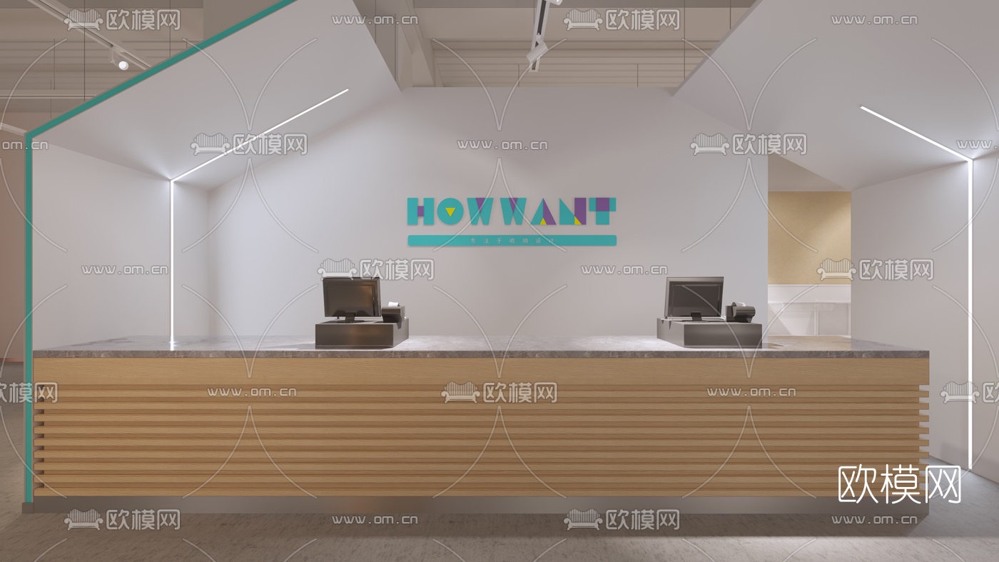 北欧生活馆展厅3d模型下载（渲染图6）