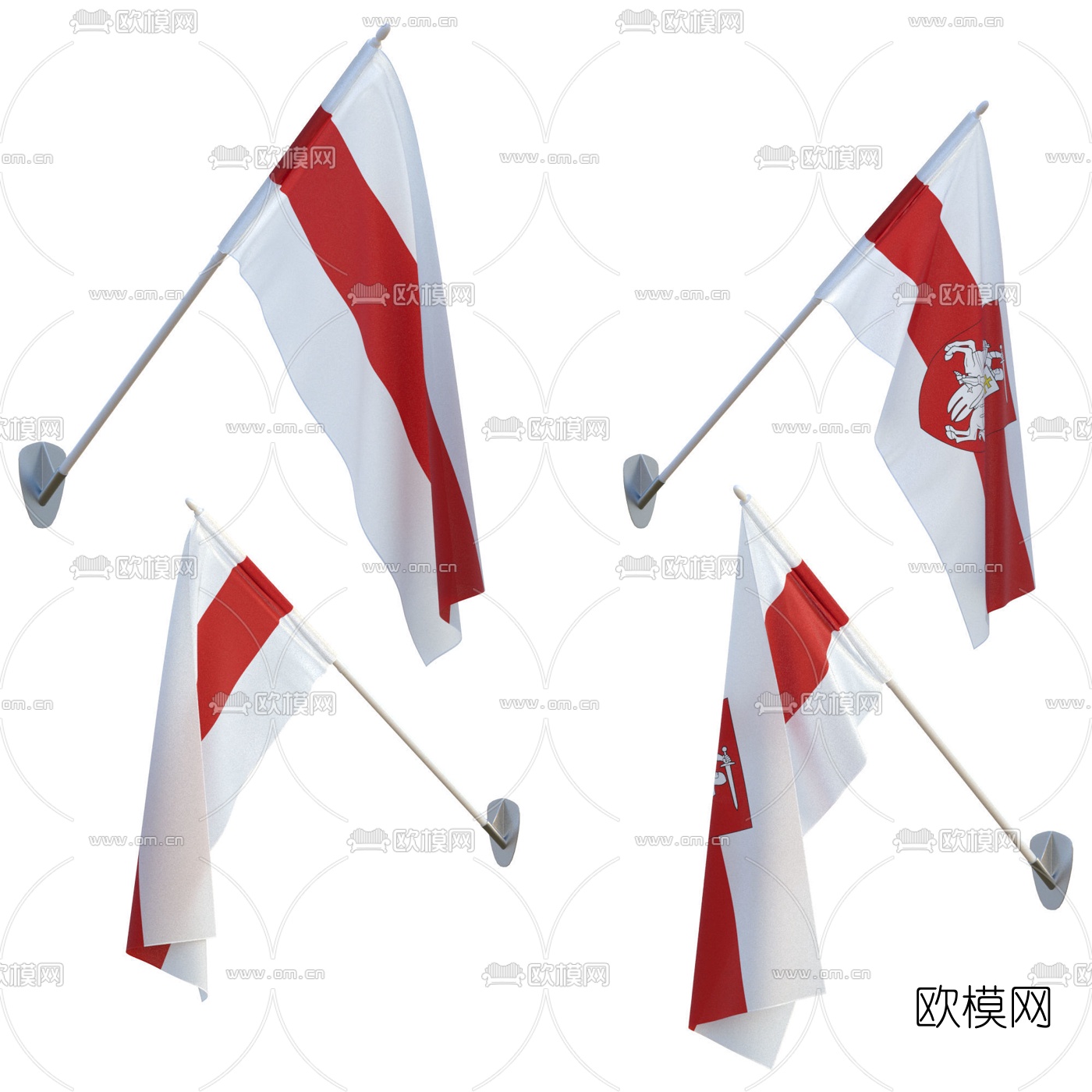 现代国旗旗帜3d模型