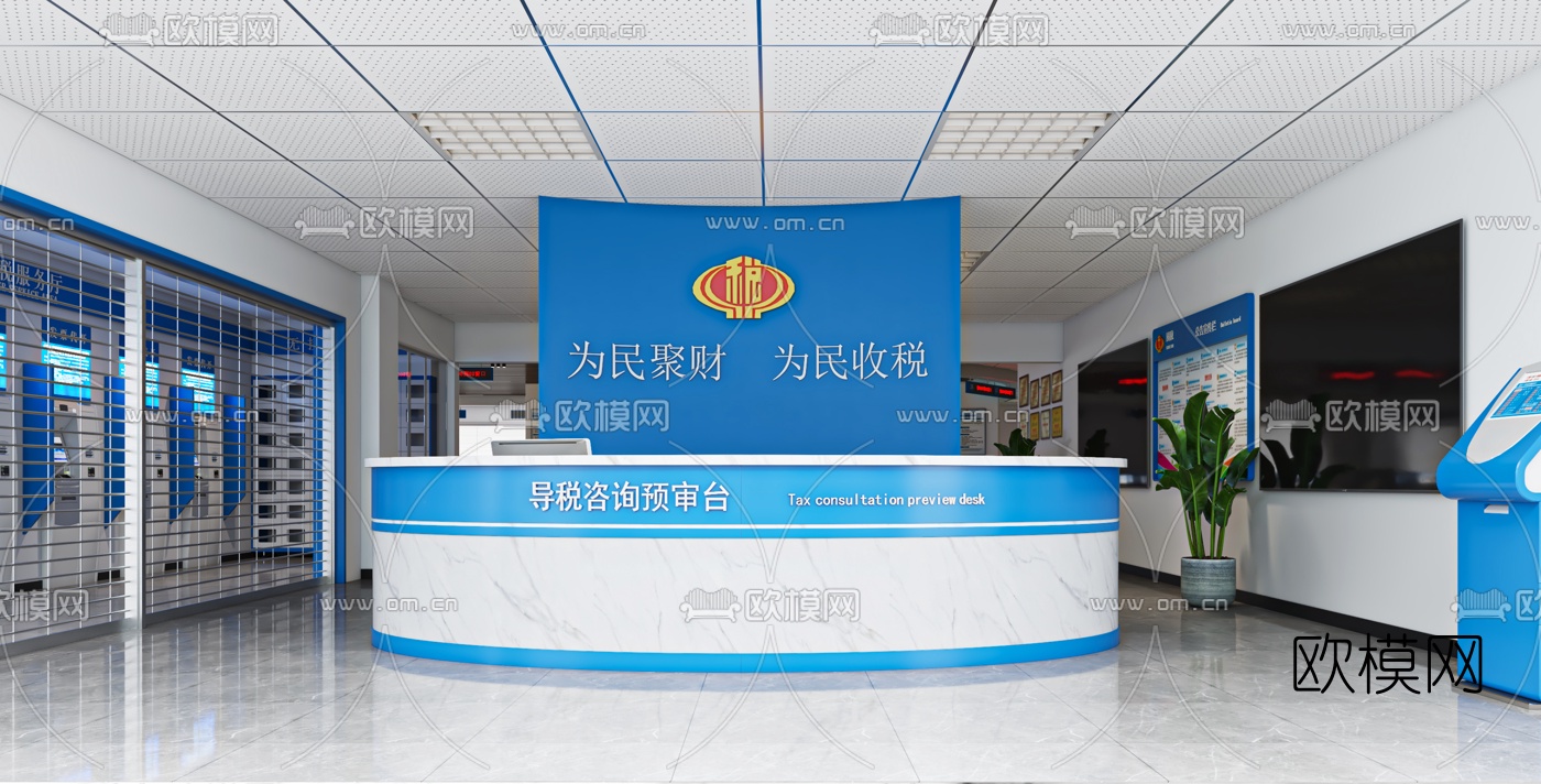 现代税务局办公大厅3d模型下载（渲染图3）