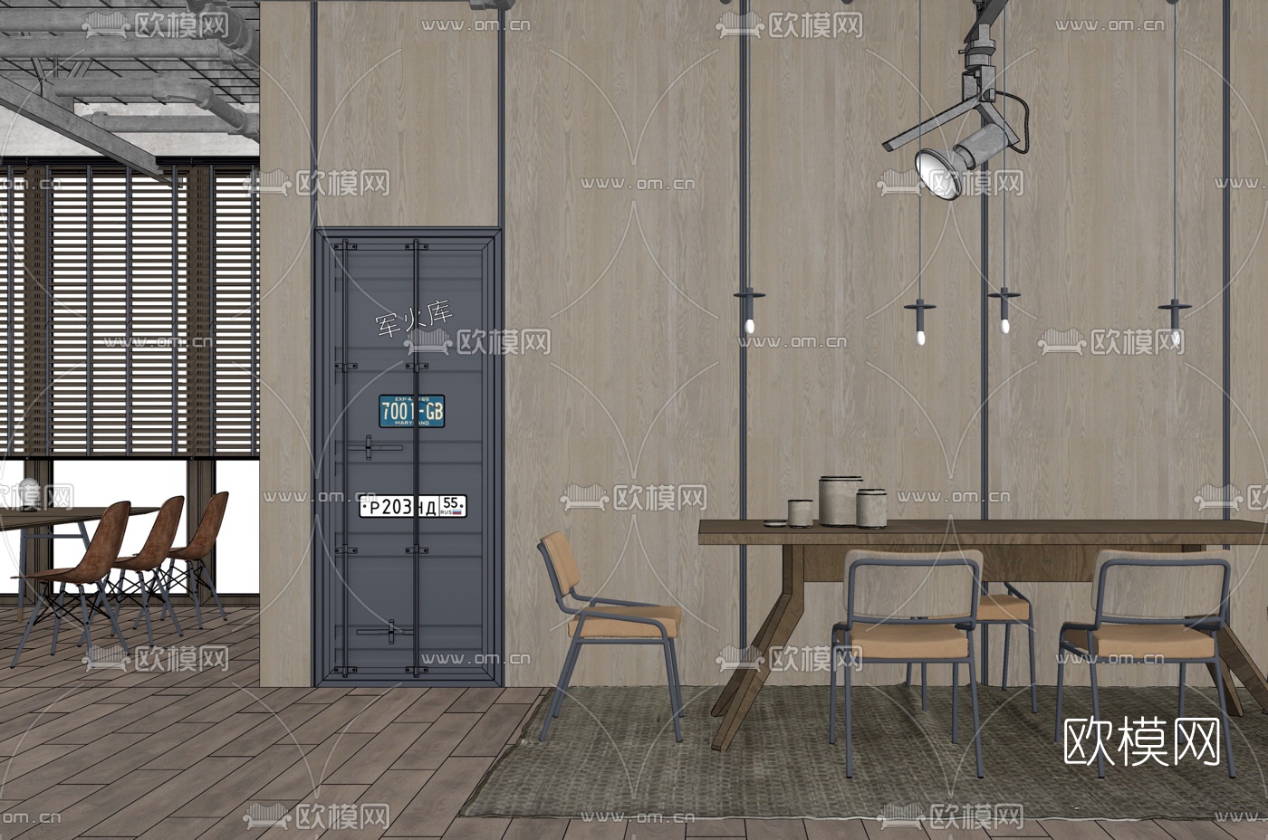 工业风办公室休闲区ssu模型下载（渲染图4）