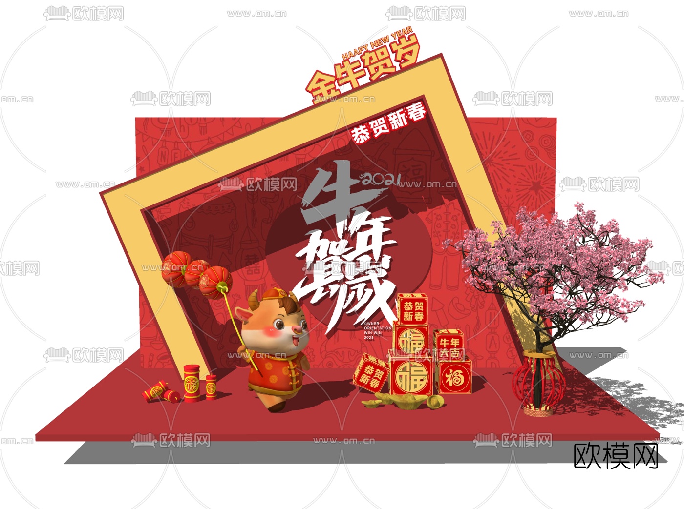 新中式牛年春节新年美陈su模型下载